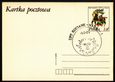 Cp 712 [KO79 181] UTP Ruciane-Nida